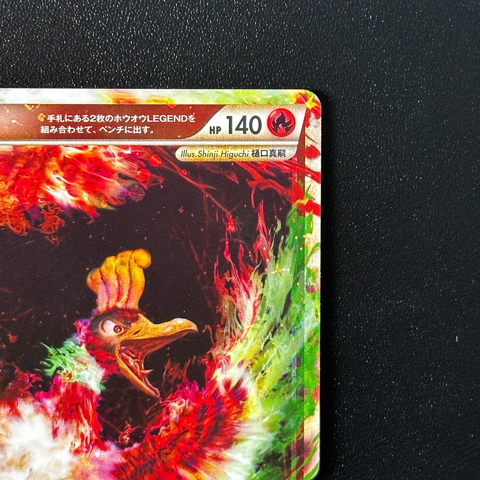 25th edition pokemon cards Pokemon Celebrations 25th Anniversary set Cards - Choose Your Card