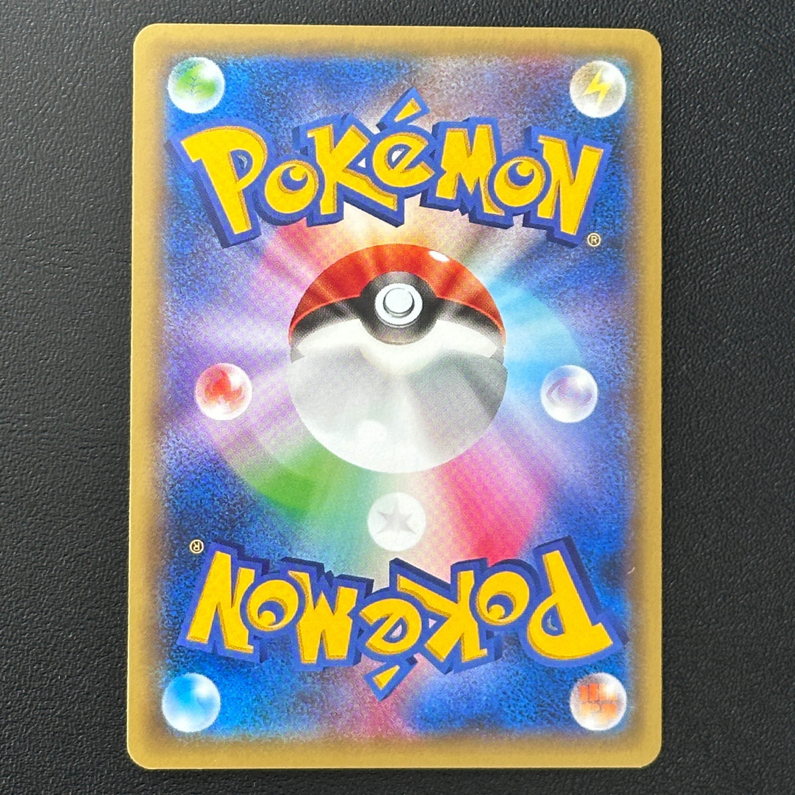japanese pokemon card back Cards TAG GRADED MINT 10 Reshiram Pokemon Center Promo Holo