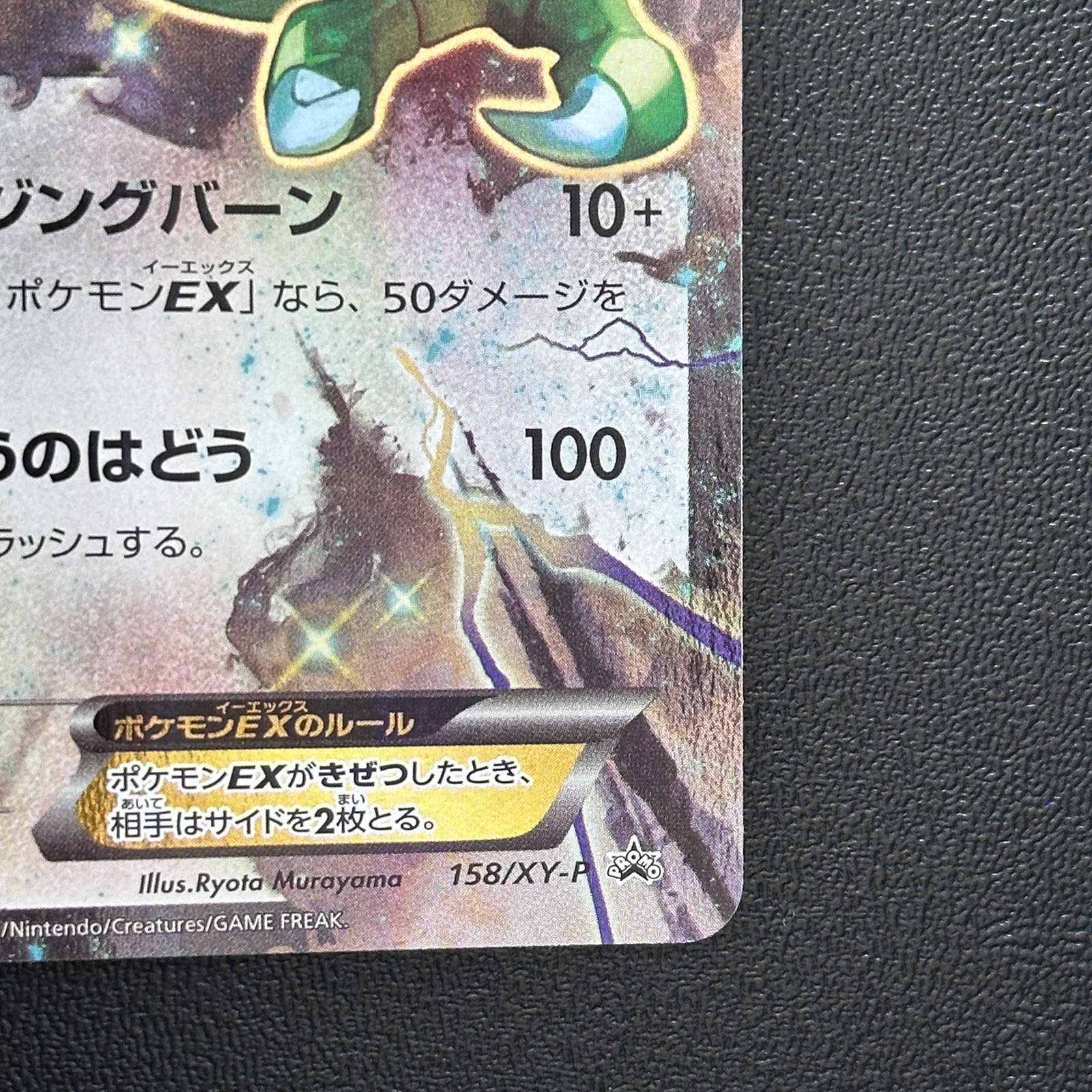 dragon ball super card game gogeta Gogeta // SSB Gogeta, Mighty Fusion Warrior (BT26-031) [Ultimate Adven