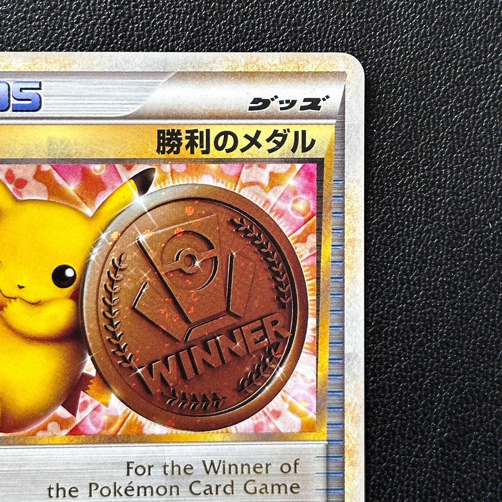 pokemon korean booster box Pokemon Mega Brave m1L Korean Booster Box main image 0
