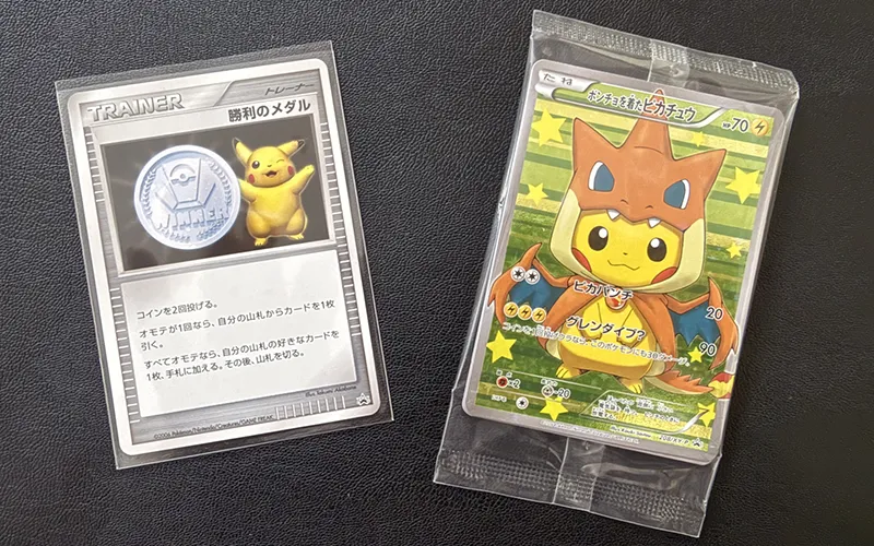 Charizard Poncho Pikachu 207/XY-P