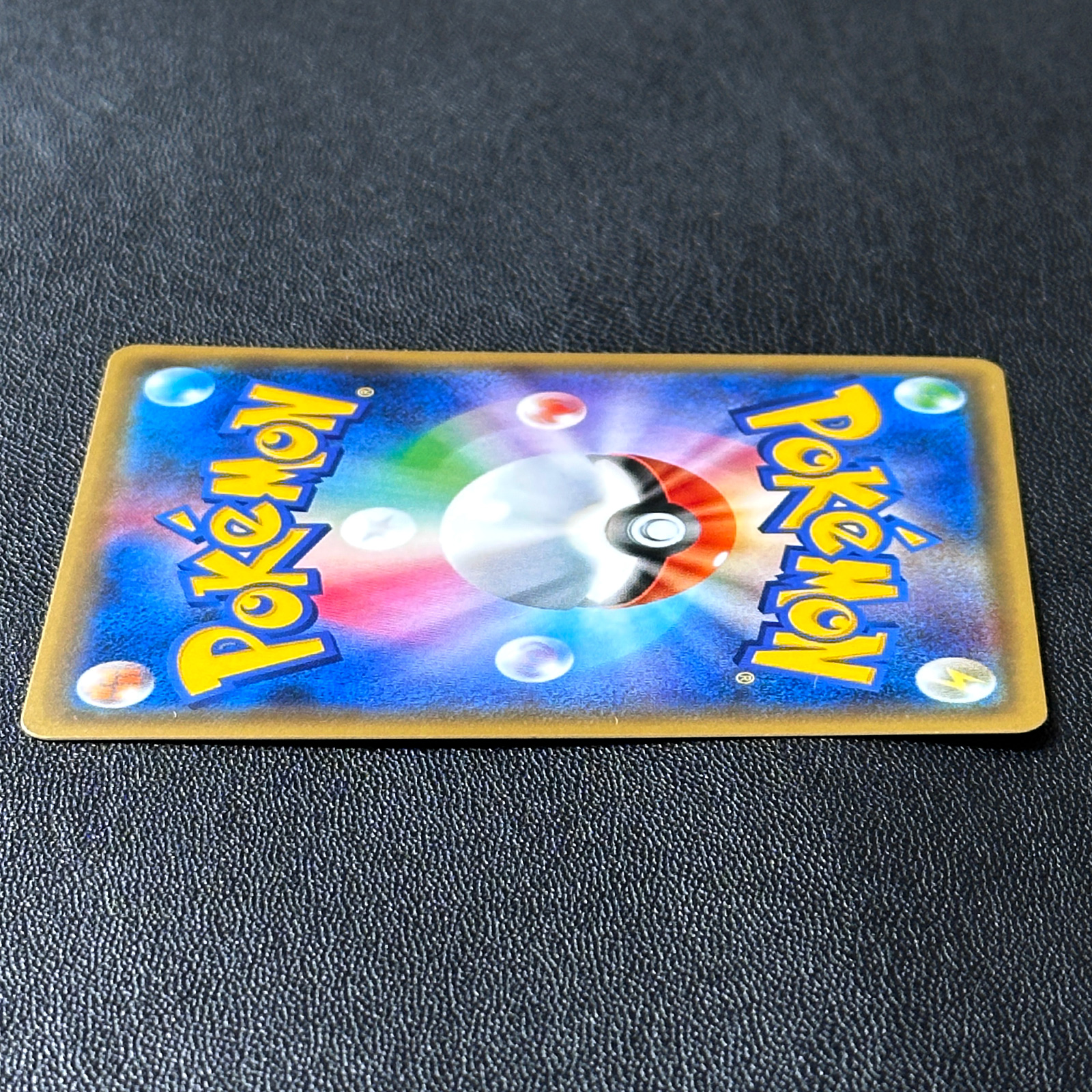 Pikachu Pokémon Card Game Summer Festa 2017 Promo 108/SM-P – Pokémon Card Japanese