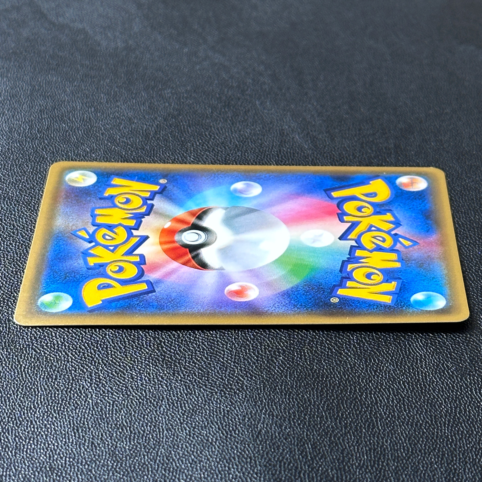 Pikachu Pokémon Card Game Summer Festa 2017 Promo 108/SM-P – Pokémon Card Japanese