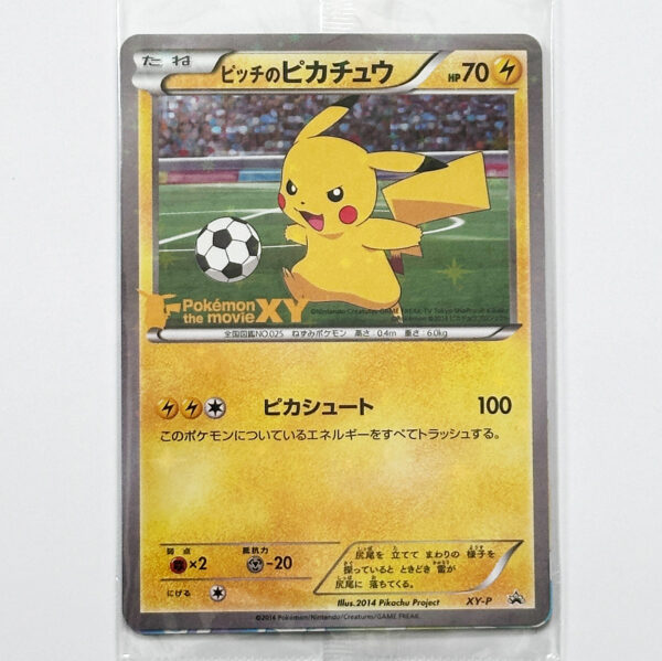 Pitch's Pikachu J.League Spectator Promo XY-P Rare Sealed 2014 – Pokémon Card Japanese