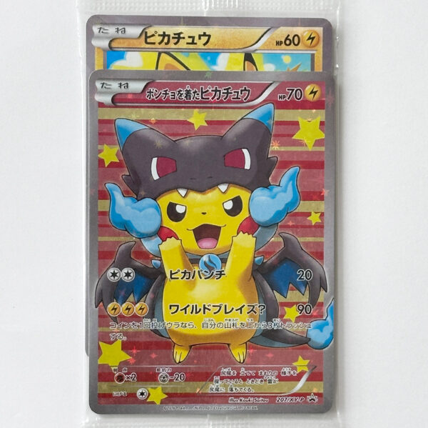 Pikachu Wearing a Poncho Mega Charizard X Promo 206/XY-P & 207/XY-P Sealed Set of 2 – Pokémon Card Japanese