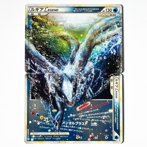 Lugia LEGEND SoulSilver Collection 1st Edition 029/070 030/070 Set of 2 LEGEND Series – Pokémon Card Japanese