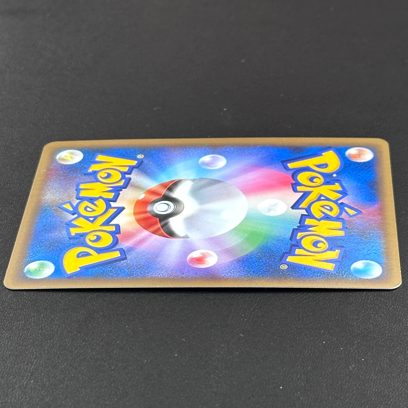 Victory Medal Gym Challenge 2006 DP-P Promo Silver Unnumbered Front Clean Back Whitening – Pokémon Card Japanese