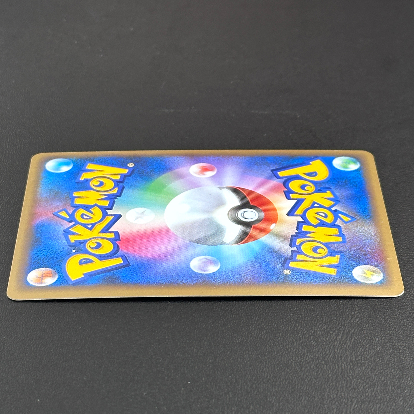 Victory Medal Gym Challenge 2006 DP-P Promo Silver Unnumbered Front Clean Back Whitening – Pokémon Card Japanese