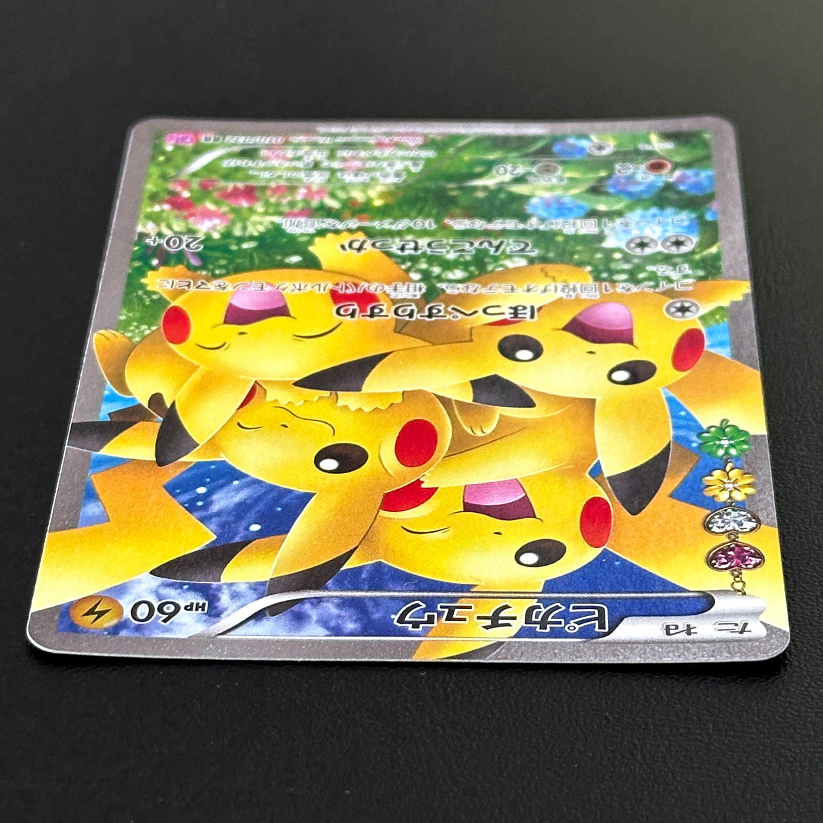 pikachu pokemon card collection TCG: Pokemon Center Tohoku 2025 Special Box  Raptor Games for a total of 30 cards to add to your collection or deck Pikachu collectors : r/PokemonTCG