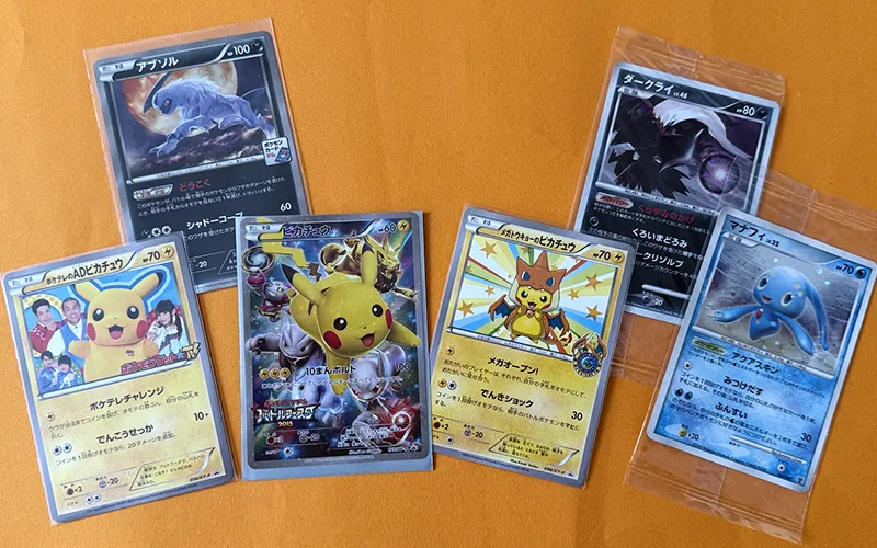 Sealed Manaphy & Darkrai Players Promos Shine in This Week’s Japanese Pokémon Card Lineup