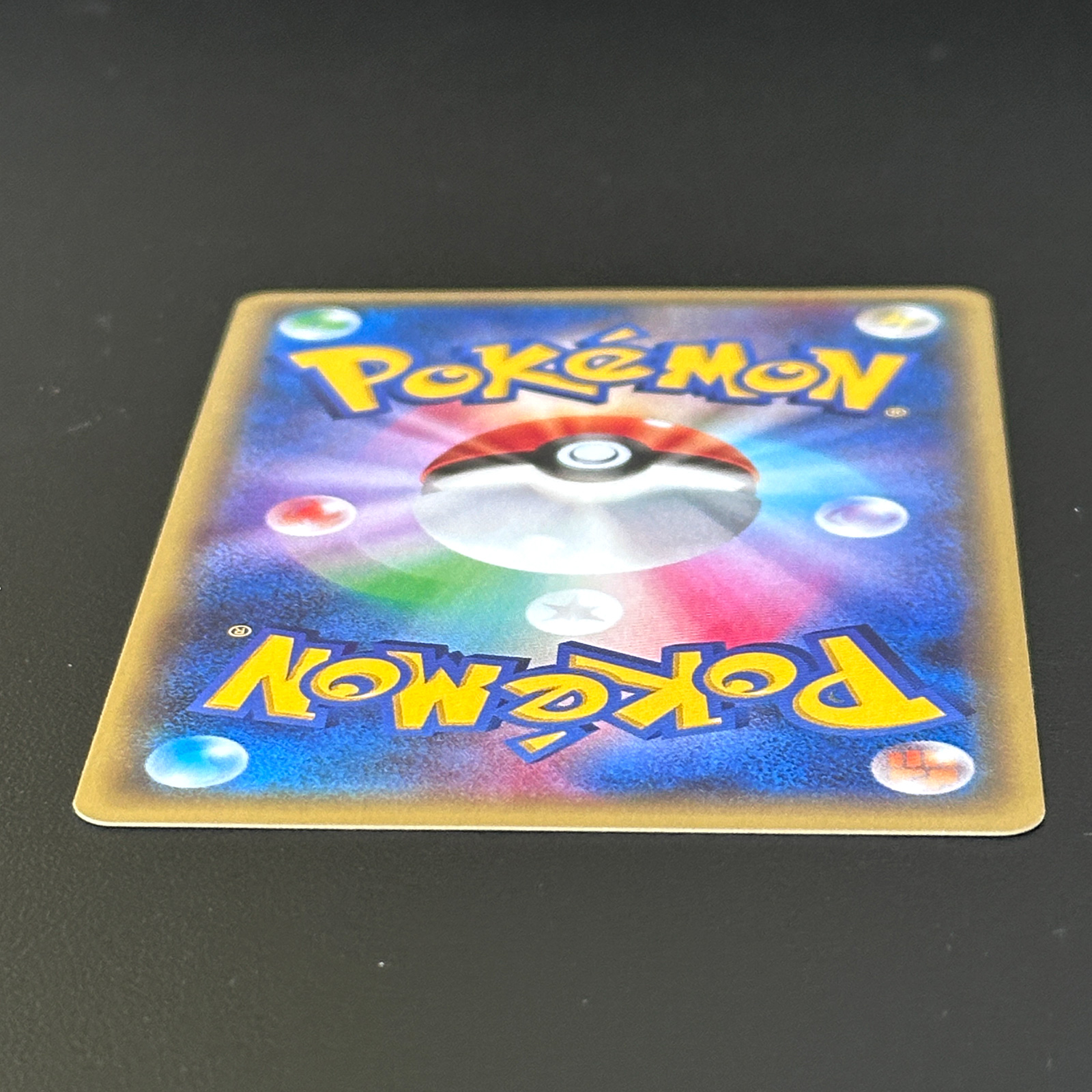 Luxio Riolu Meowth Psycho Drive & Hail Blizzard Release Campaign Promo Pack Sealed Random 1 of 3 – Pokémon Card Japanese