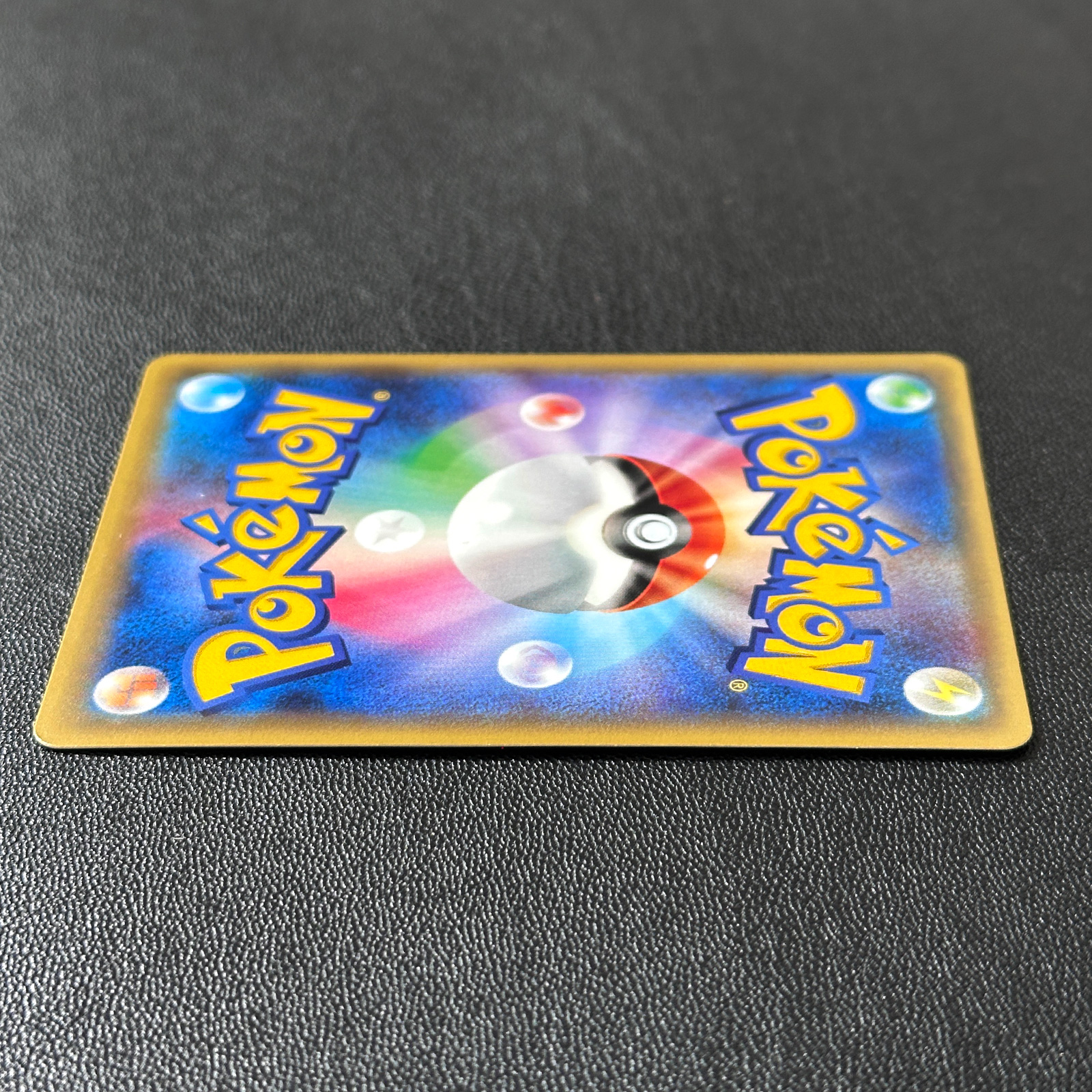 Luxio Riolu Meowth Psycho Drive & Hail Blizzard Release Campaign Promo Pack Sealed Random 1 of 3 – Pokémon Card Japanese
