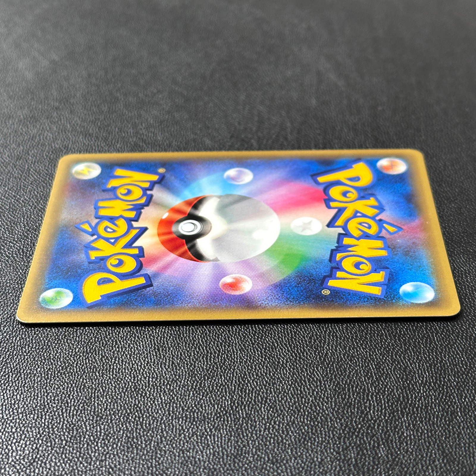 Luxio Riolu Meowth Psycho Drive & Hail Blizzard Release Campaign Promo Pack Sealed Random 1 of 3 – Pokémon Card Japanese