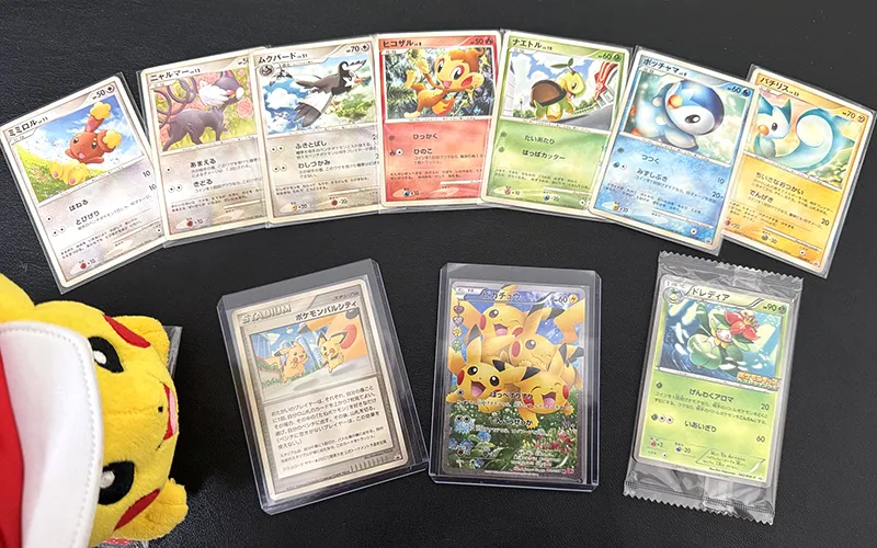 Pokekyun Pikachu & Pal City Pikachu