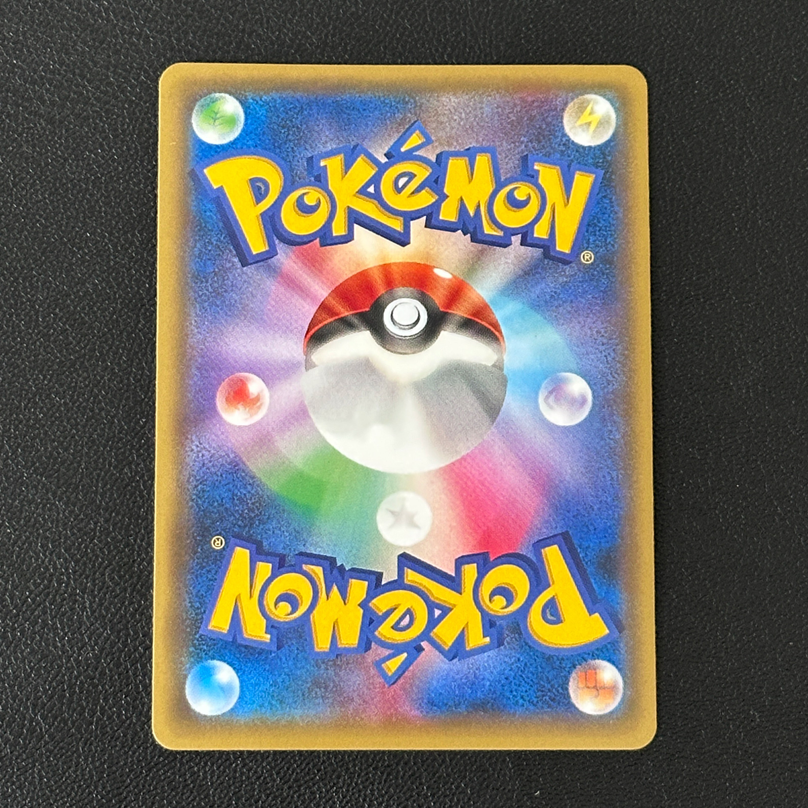 Absol Pokémon Card Gym Promo XY-P – Pokémon Card Japanese