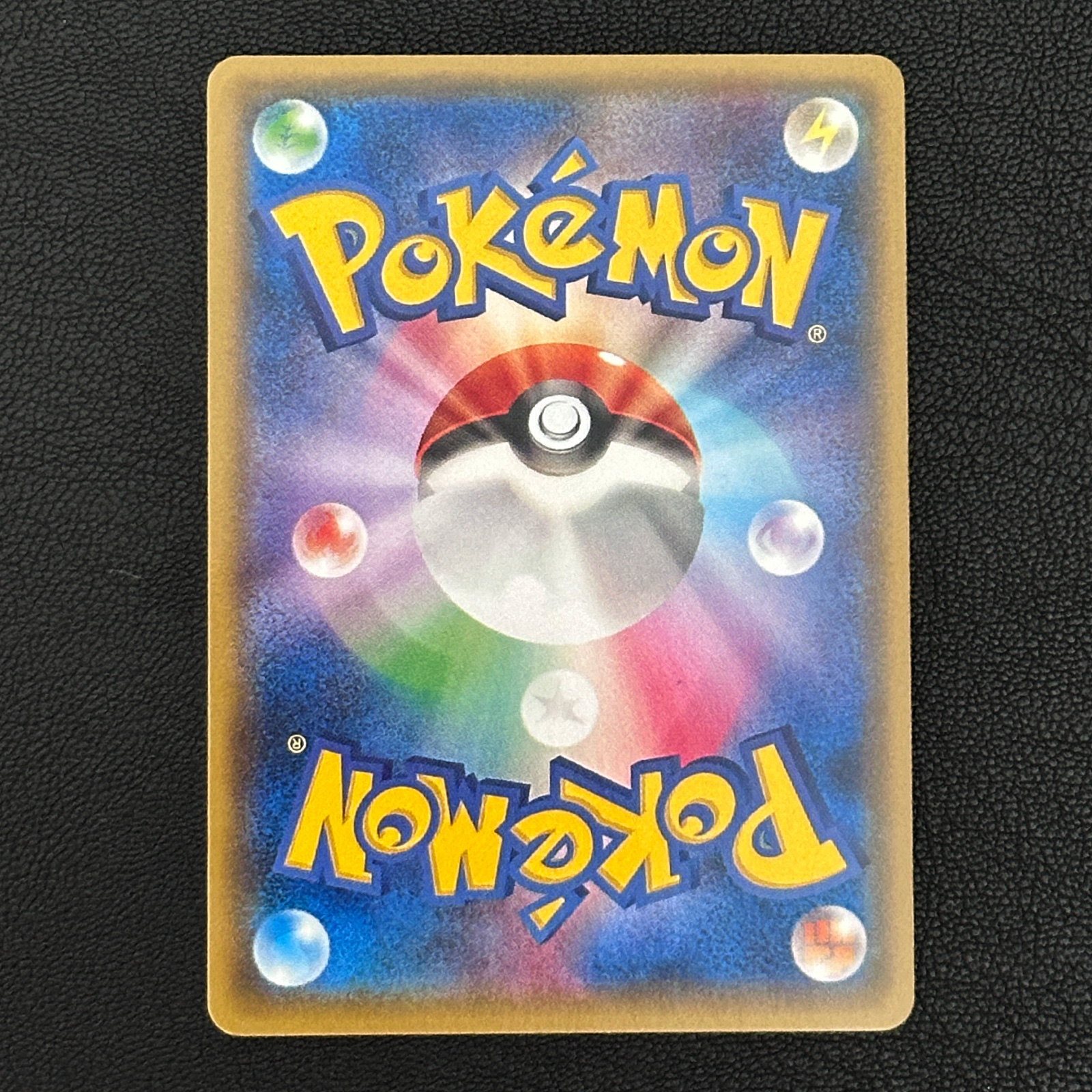 Gengar Spirit Link Promo 055/XY-P Holo with Original Bag – Pokémon Card Japanese