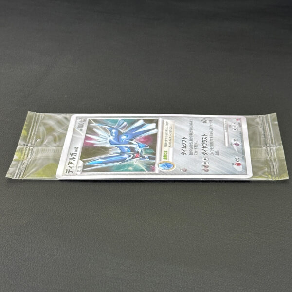 Dialga Players Club Promo 005/PPP Sealed – Pokémon Card Japanese