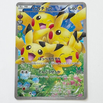 Pikachu Pokekyun Collection CP3 Full Art 010/032 RR – Pokémon Card Japanese