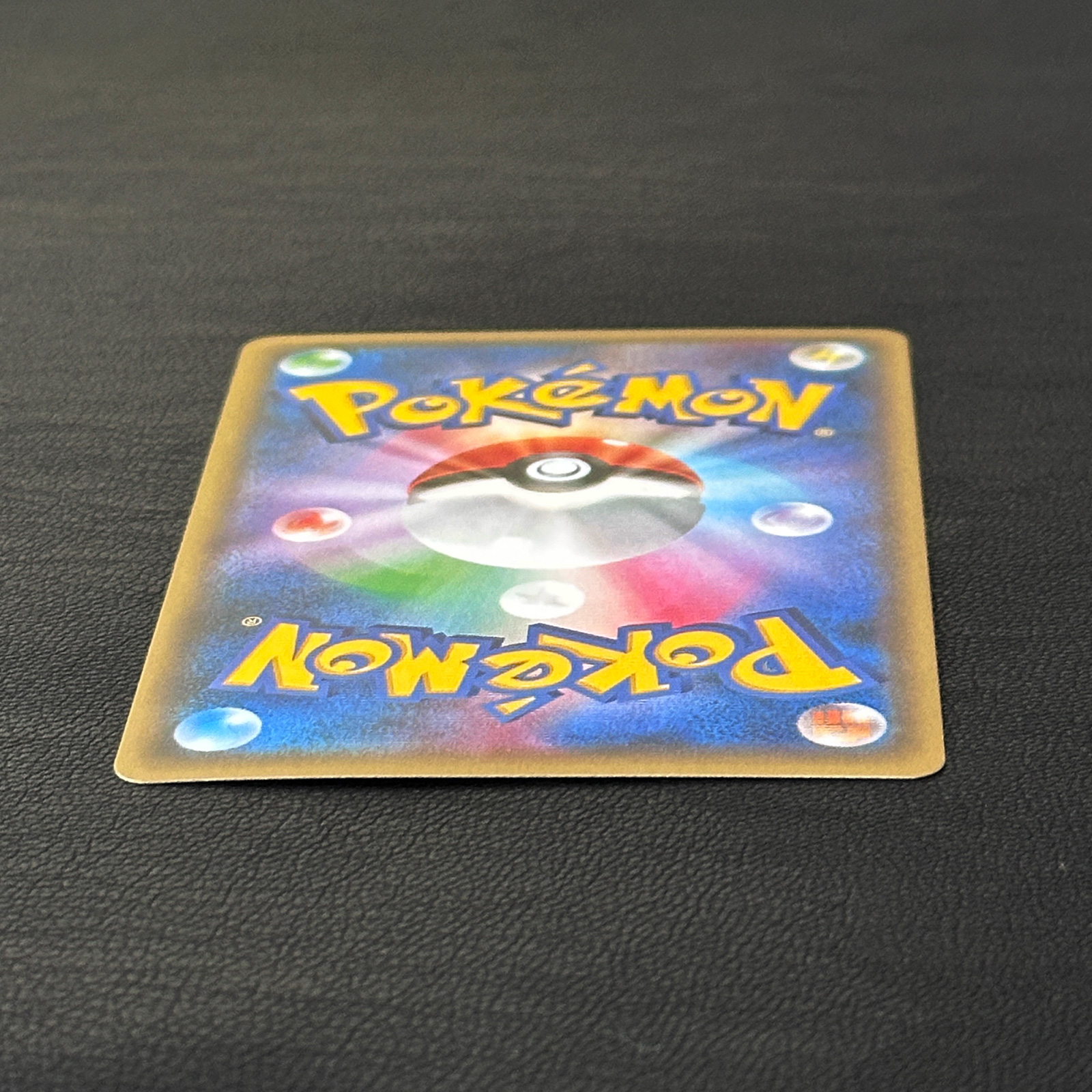 Pikachu Battle Festa 2015 Tournament Limited Promo 175/XY-P – Pokémon Card Japanese