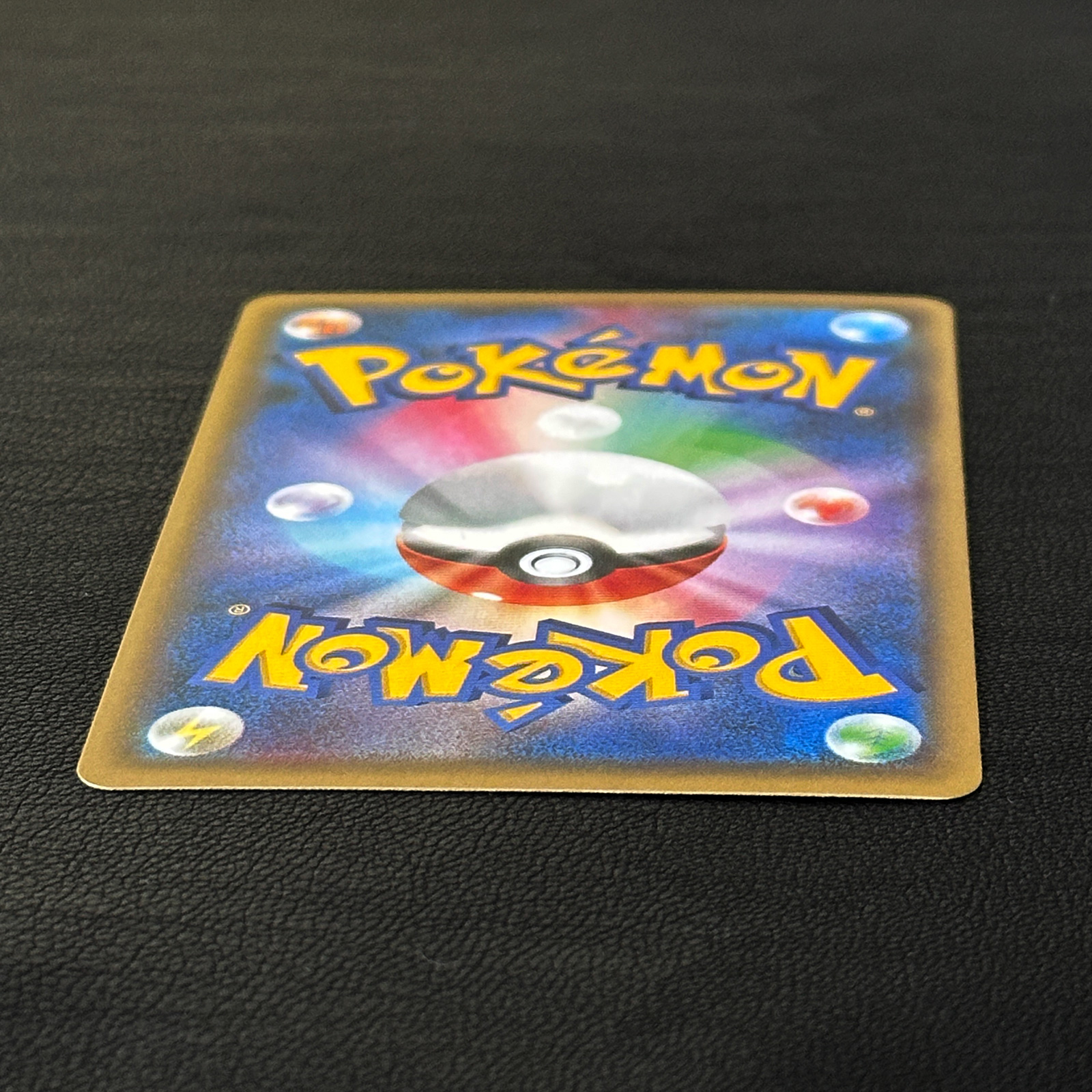 Pikachu Battle Festa 2015 Tournament Limited Promo 175/XY-P – Pokémon Card Japanese