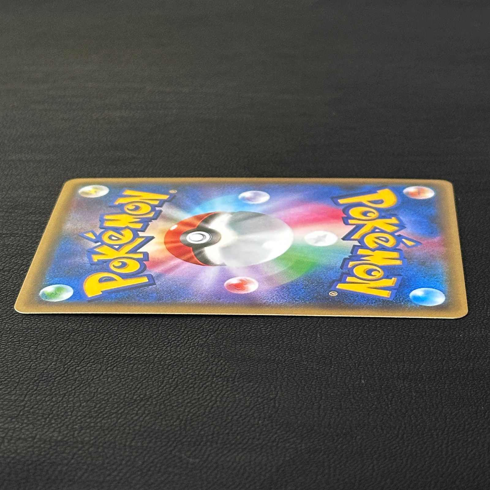 Pikachu Battle Festa 2015 Tournament Limited Promo 175/XY-P – Pokémon Card Japanese