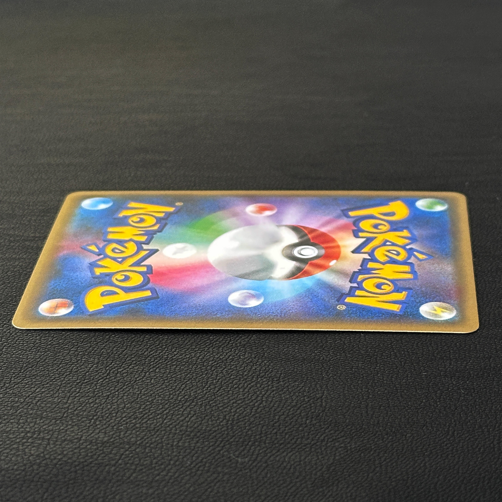 Pikachu Battle Festa 2015 Tournament Limited Promo 175/XY-P – Pokémon Card Japanese