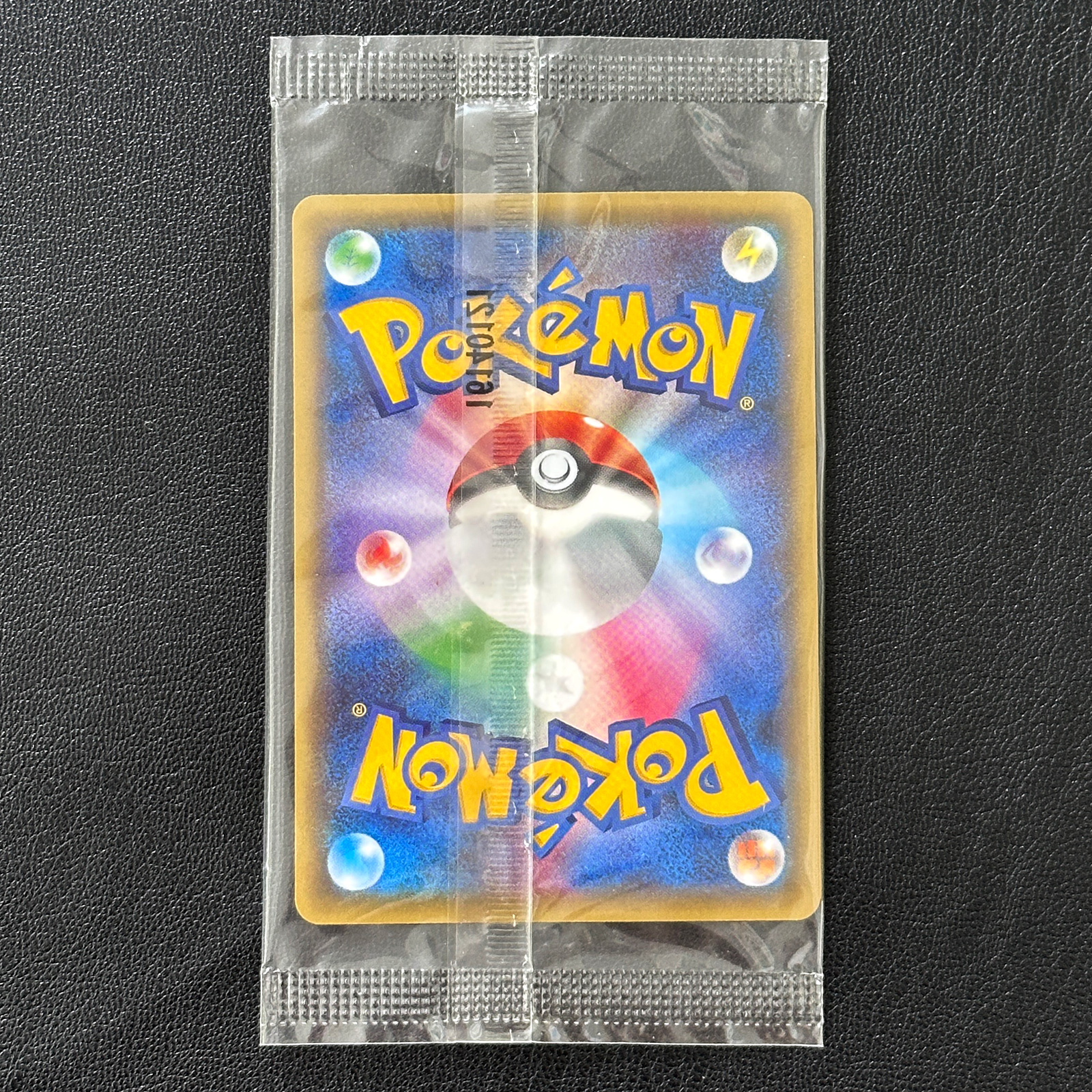 Volcanion Movie CD Promo 266/XY-P Sealed – Pokémon Card Japanese