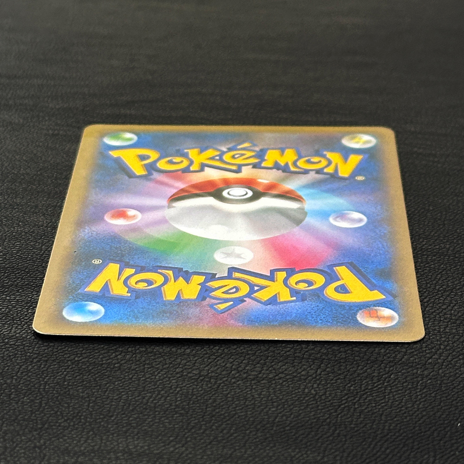 PokéTele’s AD Pikachu PokéTele Promo 056/XY-P – Pokémon Card Japanese