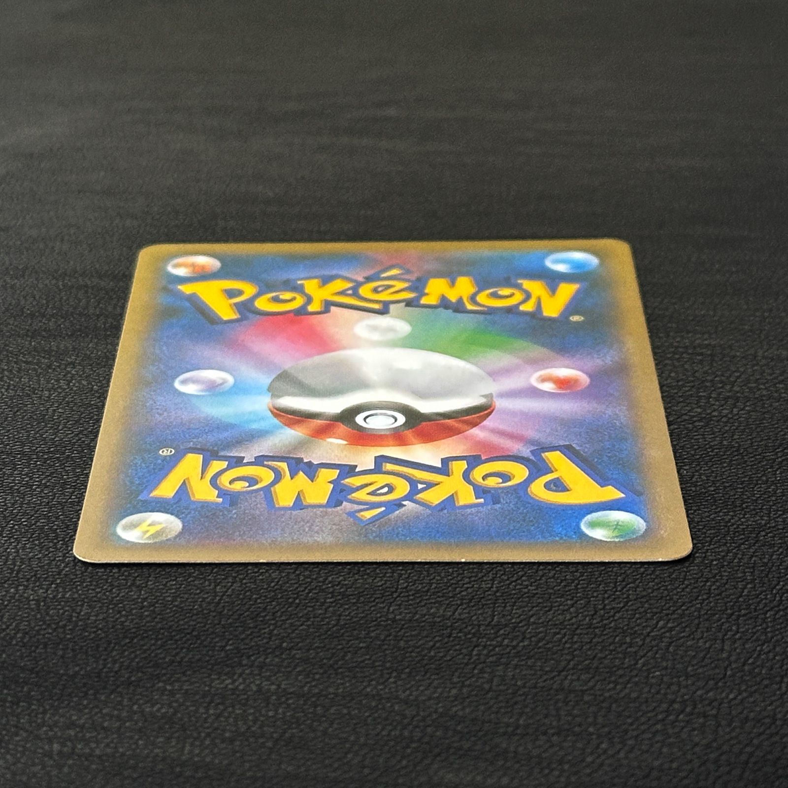 PokéTele’s AD Pikachu PokéTele Promo 056/XY-P – Pokémon Card Japanese