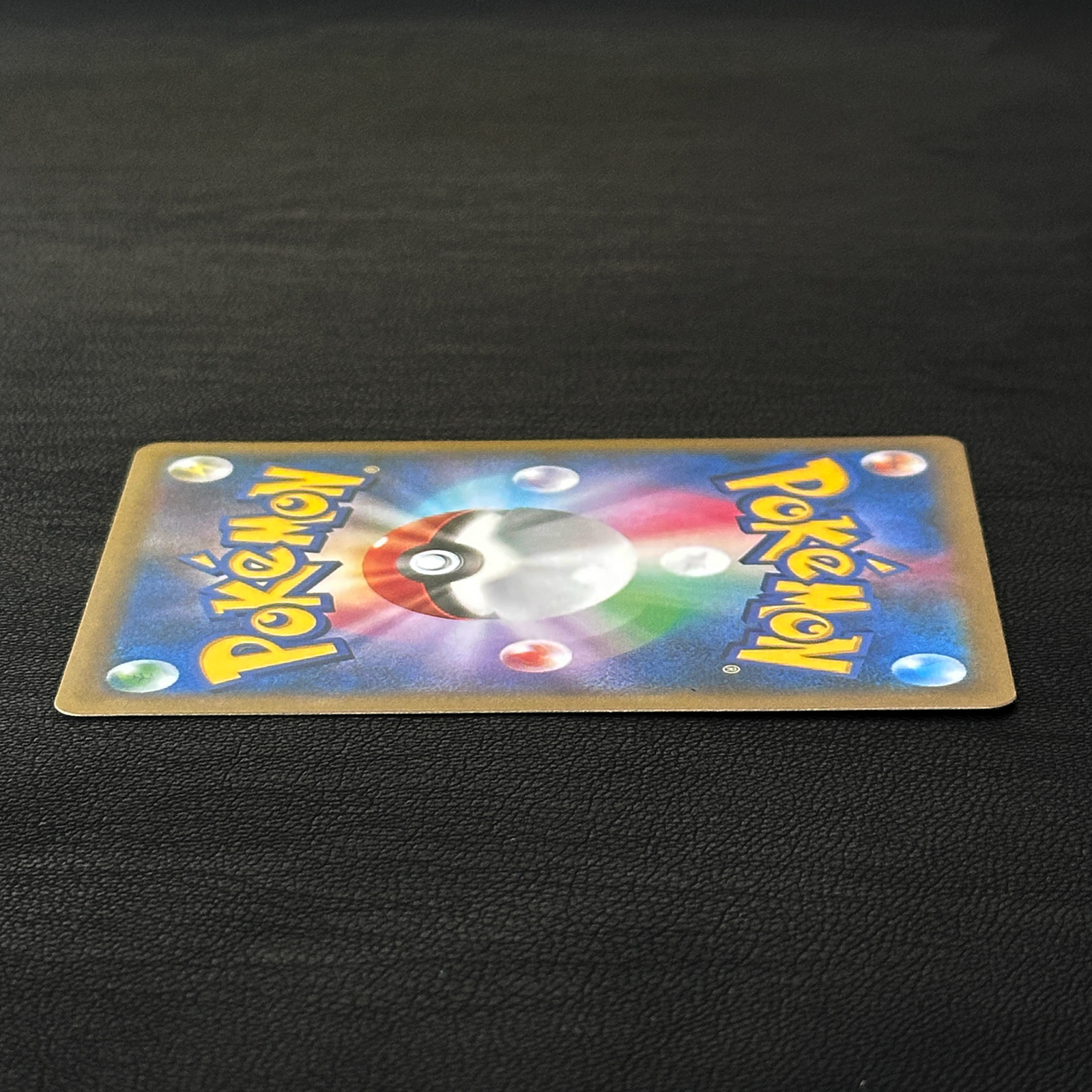 PokéTele’s AD Pikachu PokéTele Promo 056/XY-P – Pokémon Card Japanese