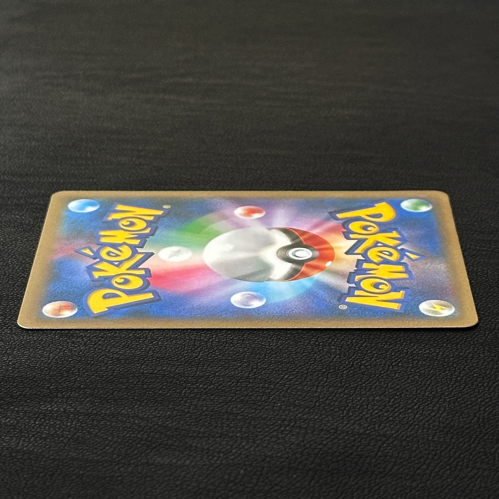 PokéTele’s AD Pikachu PokéTele Promo 056/XY-P – Pokémon Card Japanese