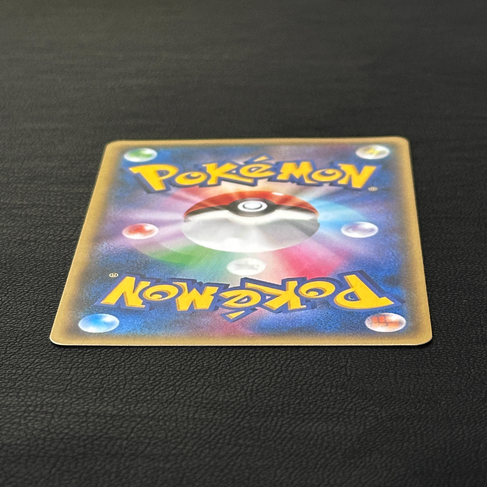 Mega Tokyo's Pikachu Pokémon Center Mega Tokyo Promo 098/XY-P – Pokémon Card Japanese