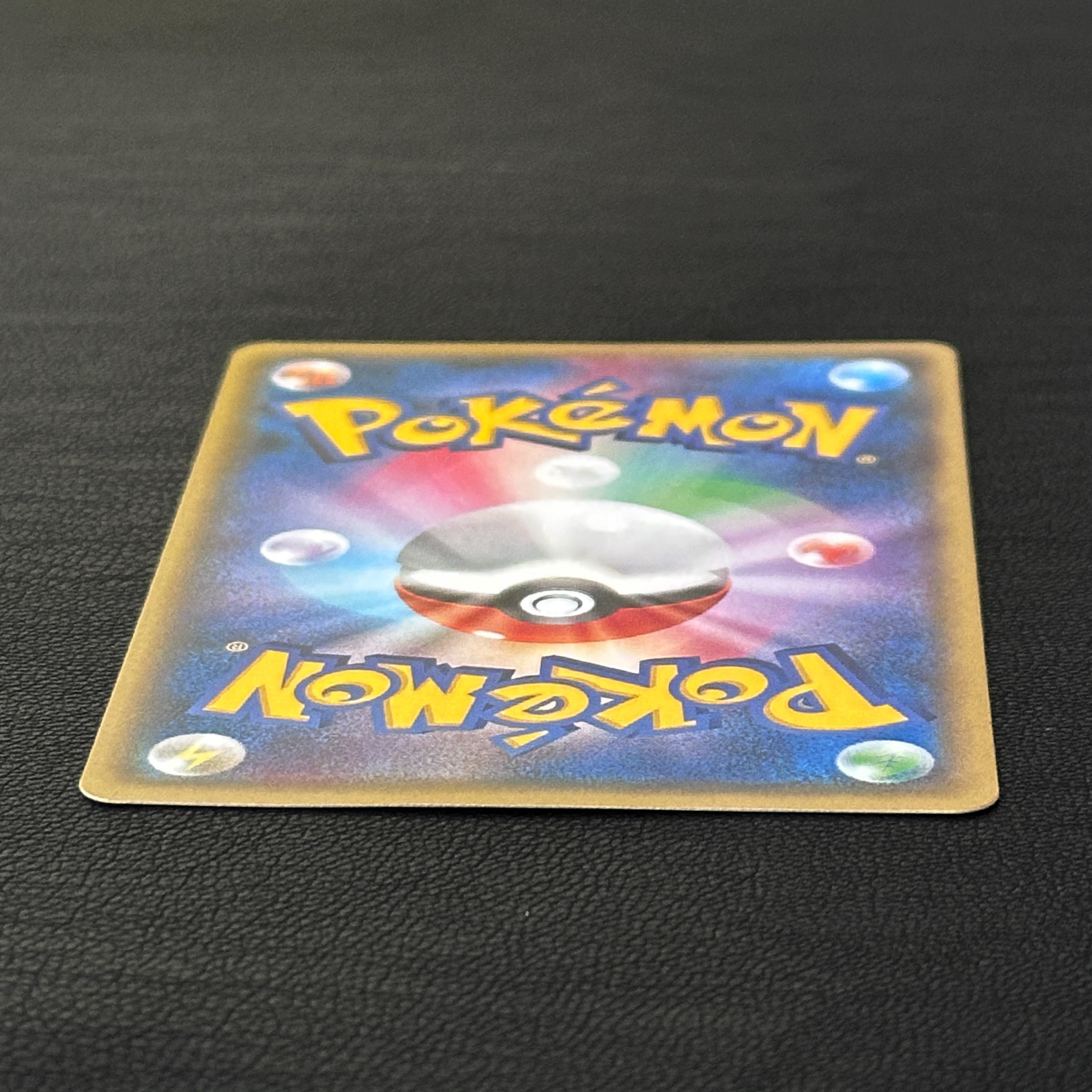 Mega Tokyo's Pikachu Pokémon Center Mega Tokyo Promo 098/XY-P – Pokémon Card Japanese