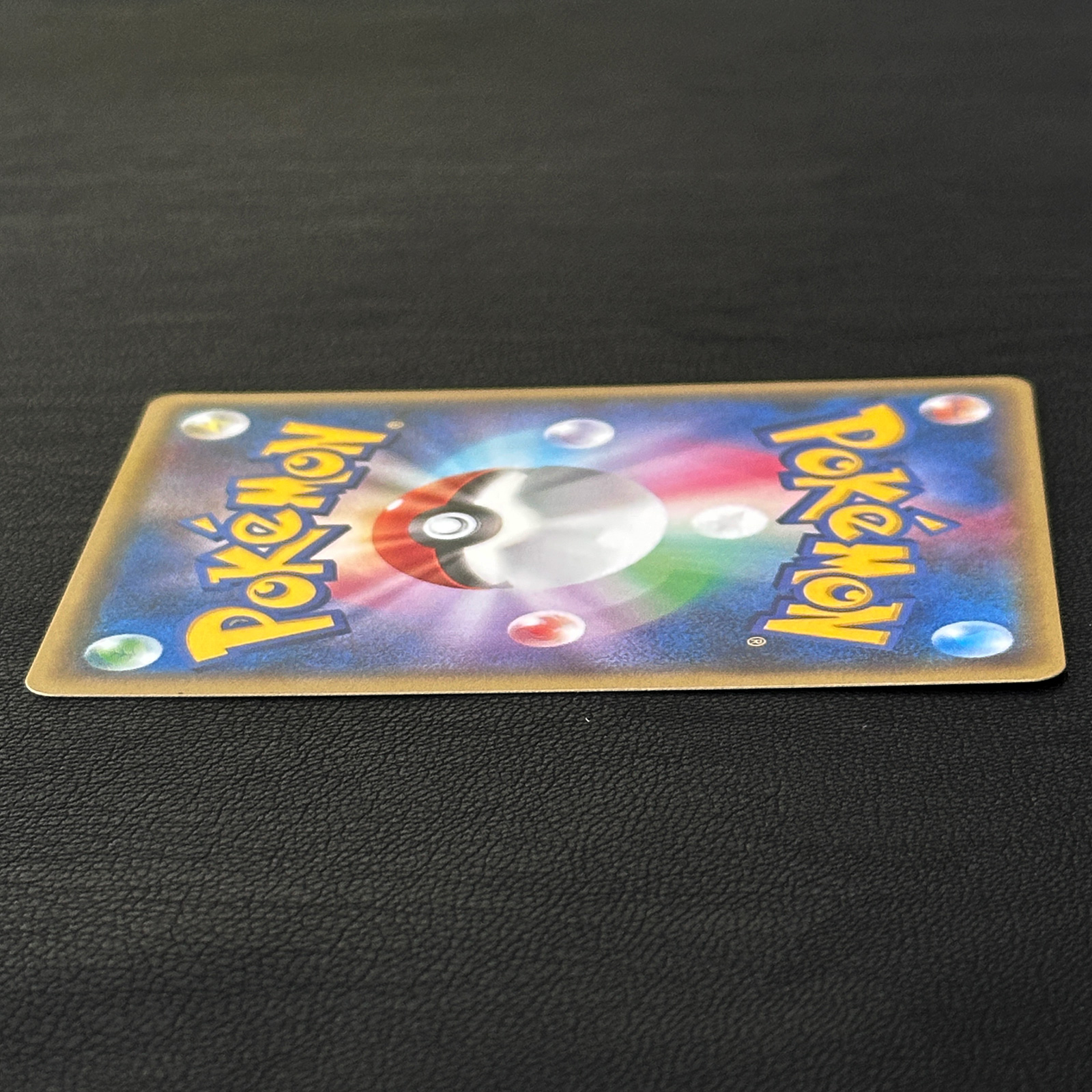 Mega Tokyo's Pikachu Pokémon Center Mega Tokyo Promo 098/XY-P – Pokémon Card Japanese