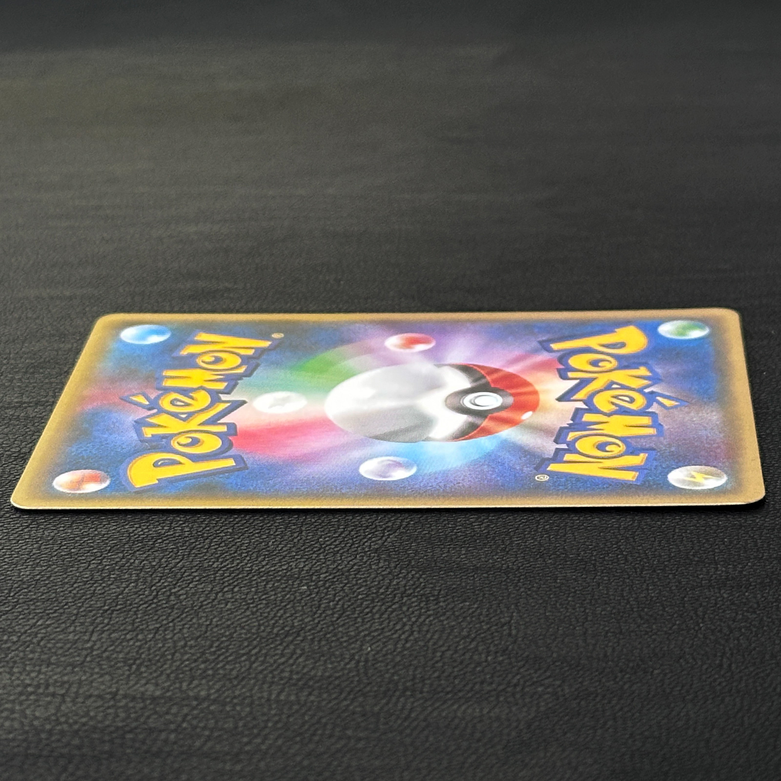 Mega Tokyo's Pikachu Pokémon Center Mega Tokyo Promo 098/XY-P – Pokémon Card Japanese