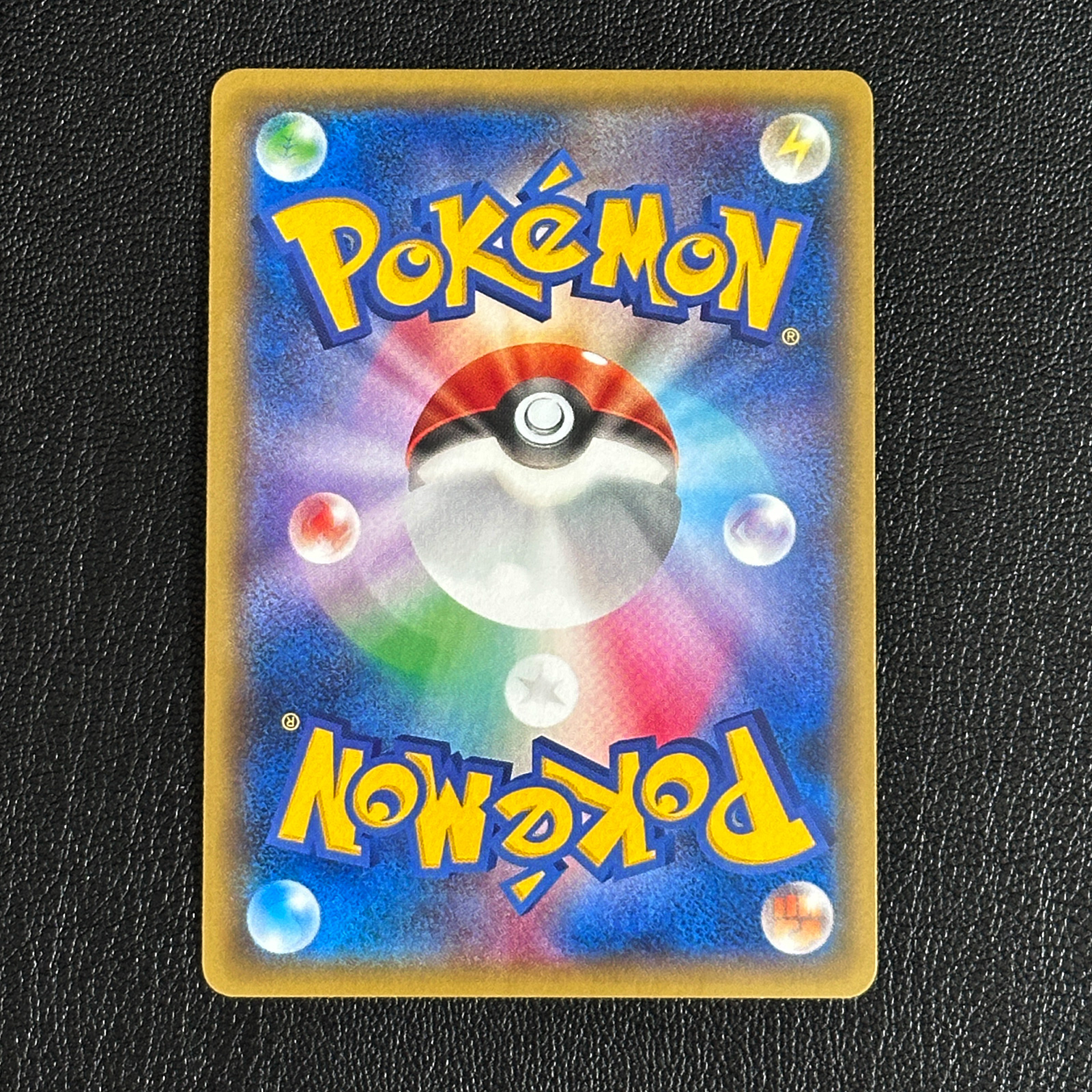 Ditto Phantom Gate Release Promo 077/XY-P Holo – Pokémon Card Japanese