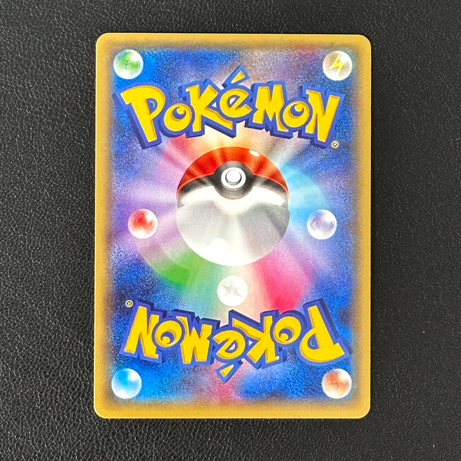 Swampert EX Rayquaza Mega Battle Promo 137/XY-P – Pokémon Card Japanese