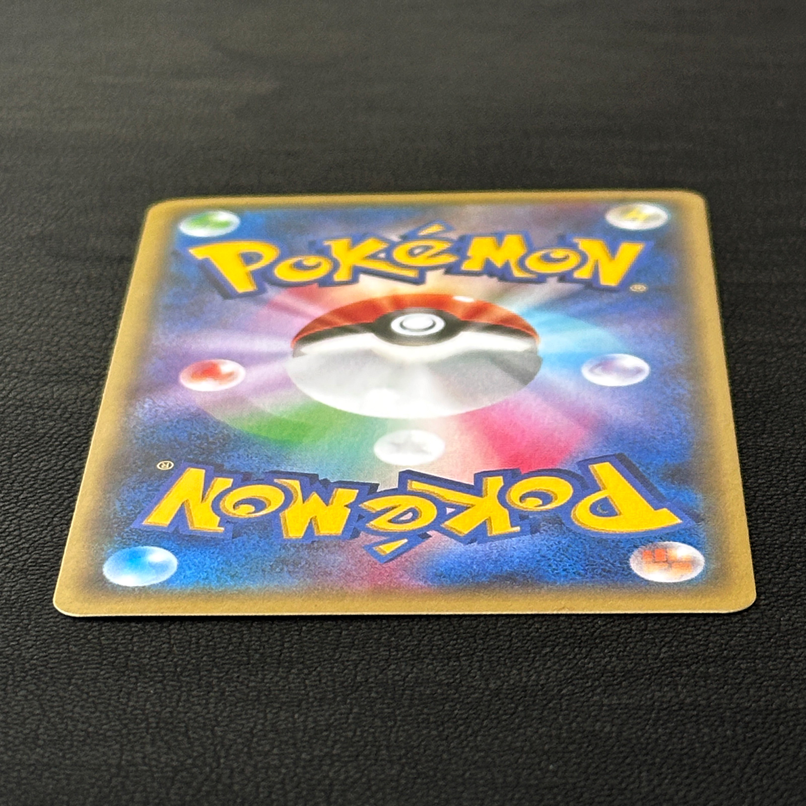 Swampert EX Rayquaza Mega Battle Promo 137/XY-P – Pokémon Card Japanese