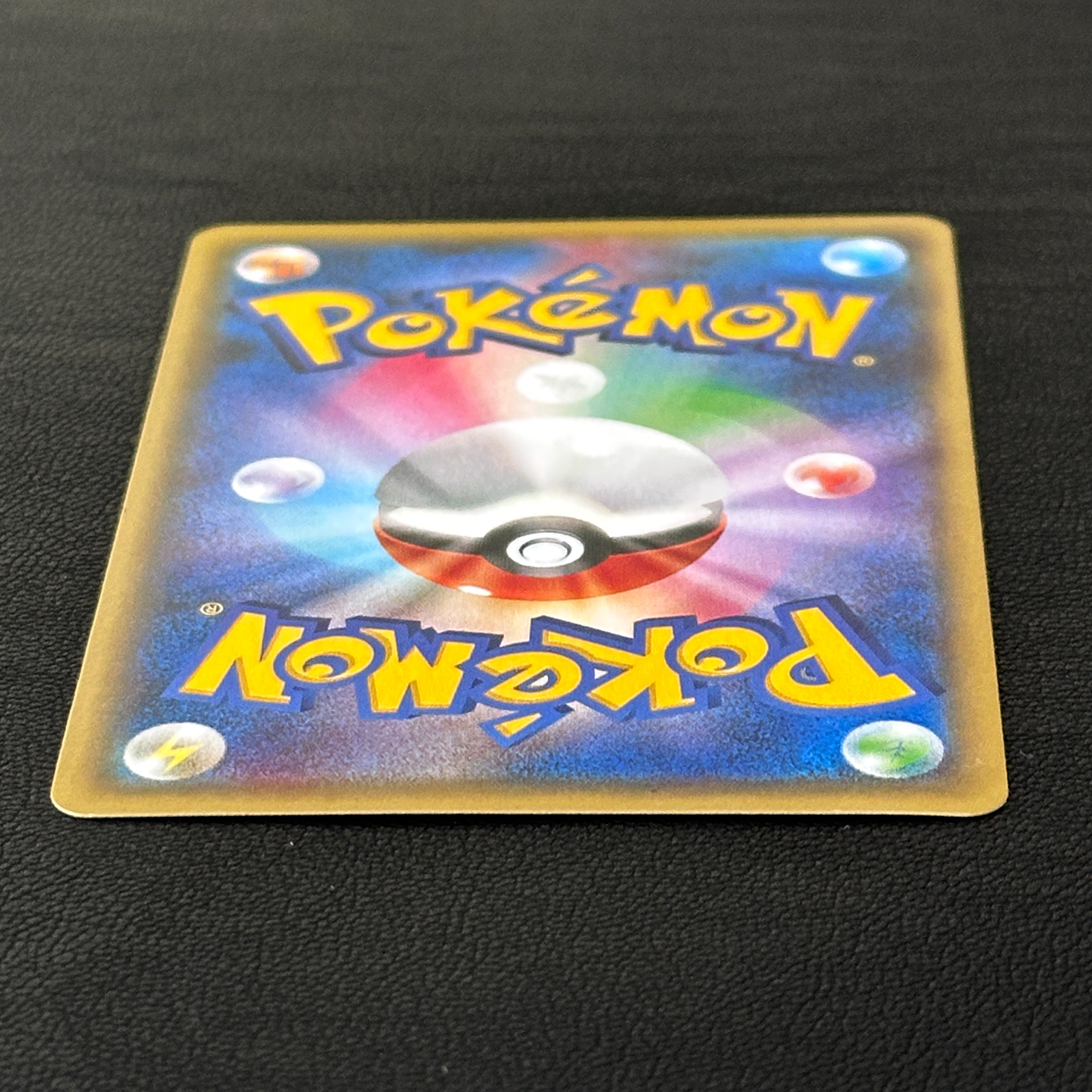 Swampert EX Rayquaza Mega Battle Promo 137/XY-P – Pokémon Card Japanese