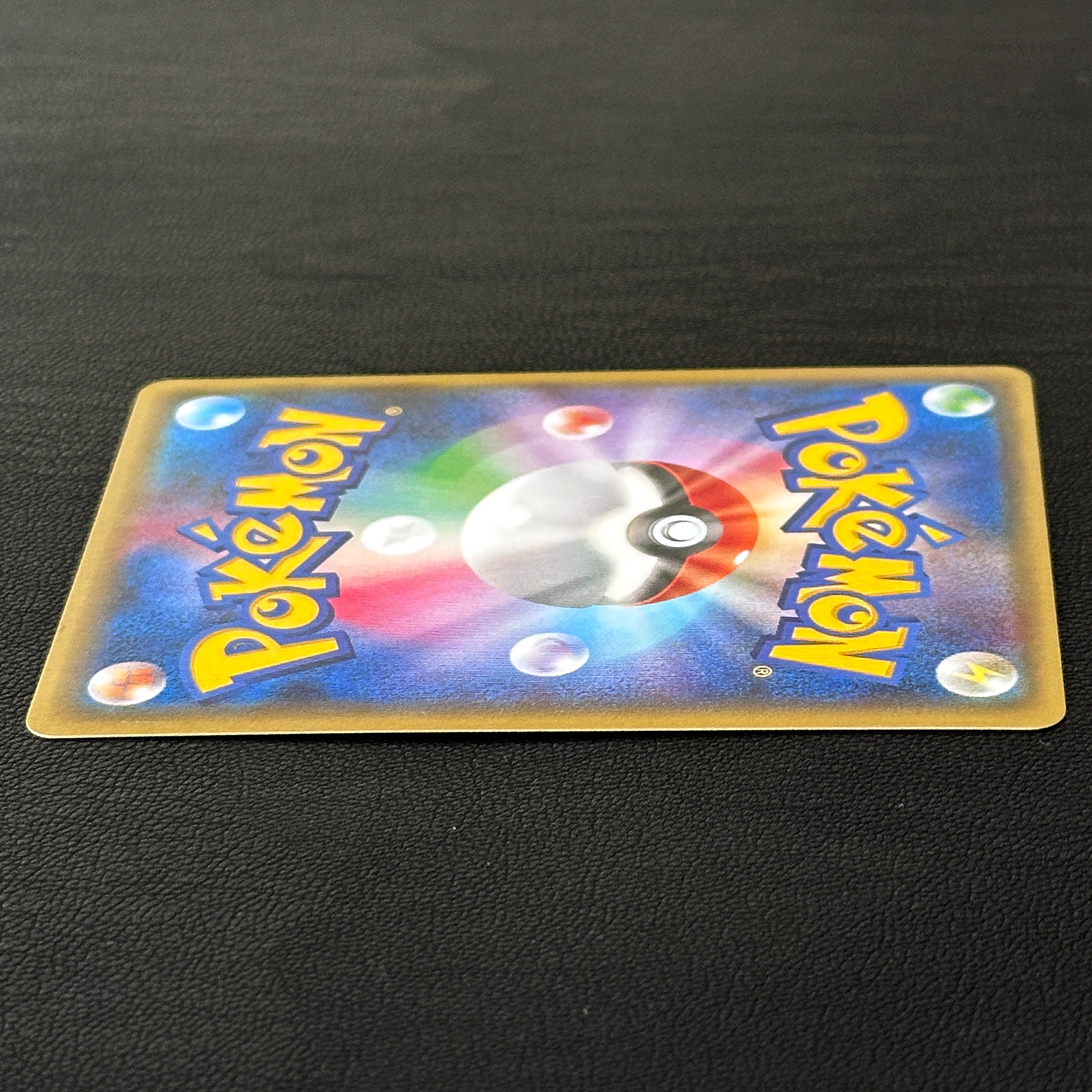Swampert EX Rayquaza Mega Battle Promo 137/XY-P – Pokémon Card Japanese