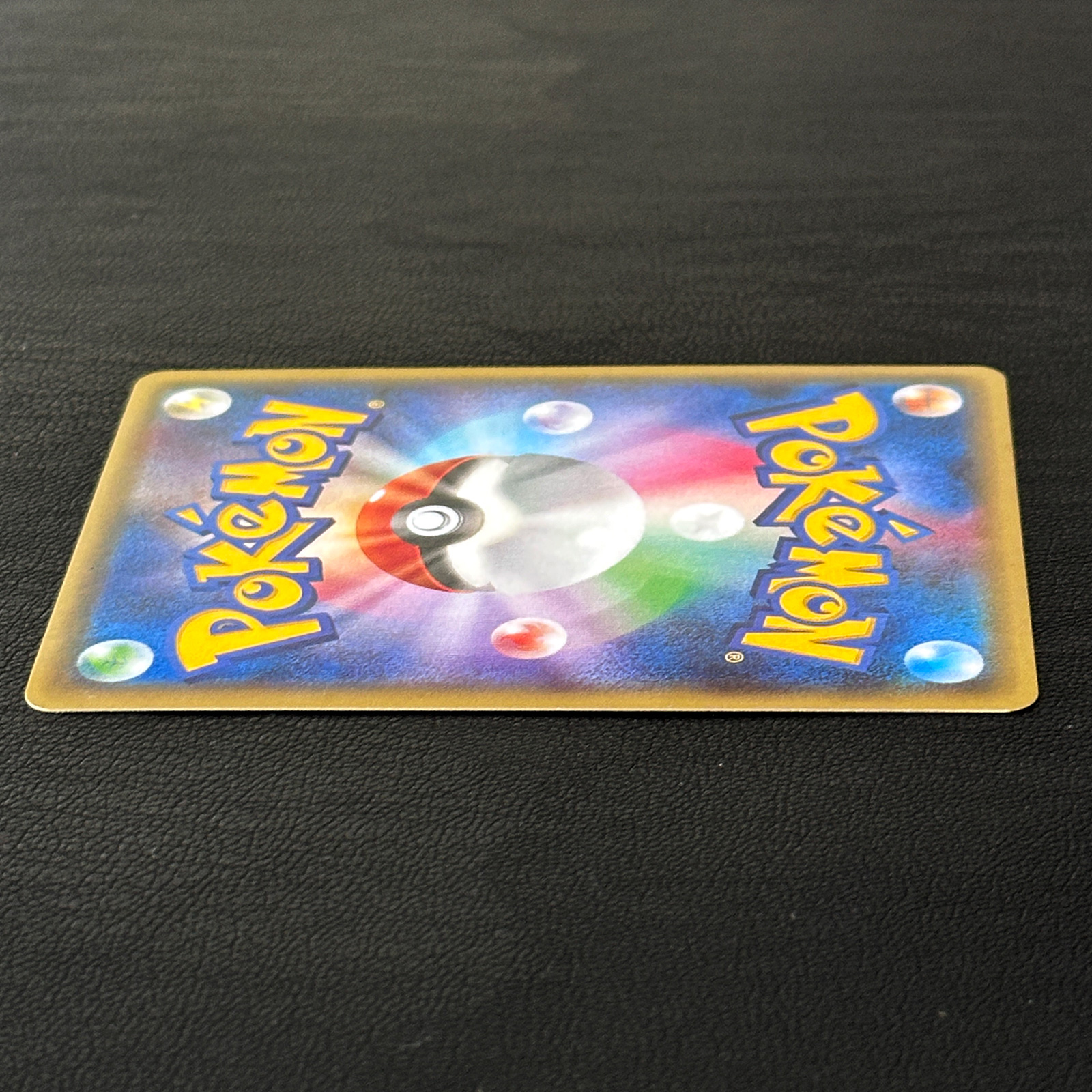 Swampert EX Rayquaza Mega Battle Promo 137/XY-P – Pokémon Card Japanese