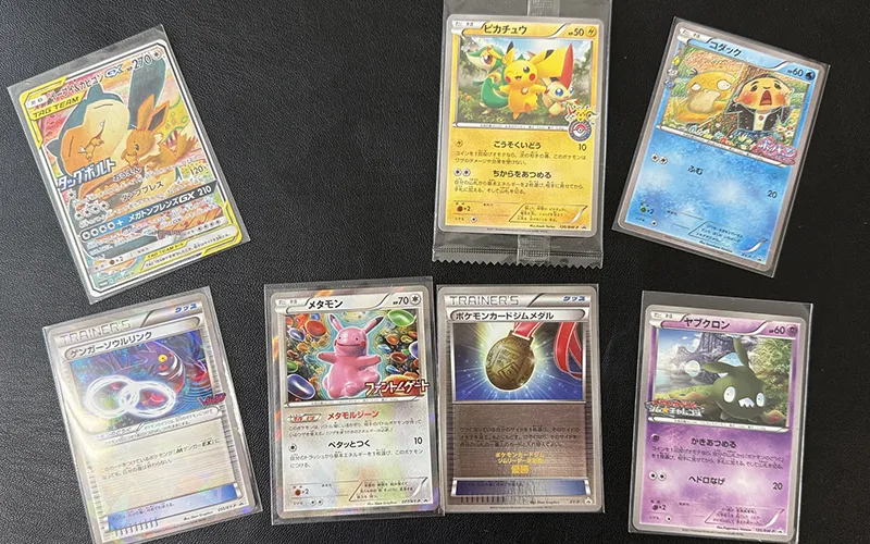 Japanese Pokémon Promo Cards: Eevee & Snorlax GX and Komiya Psyduck