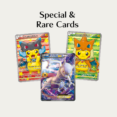 Special & Rare Cards