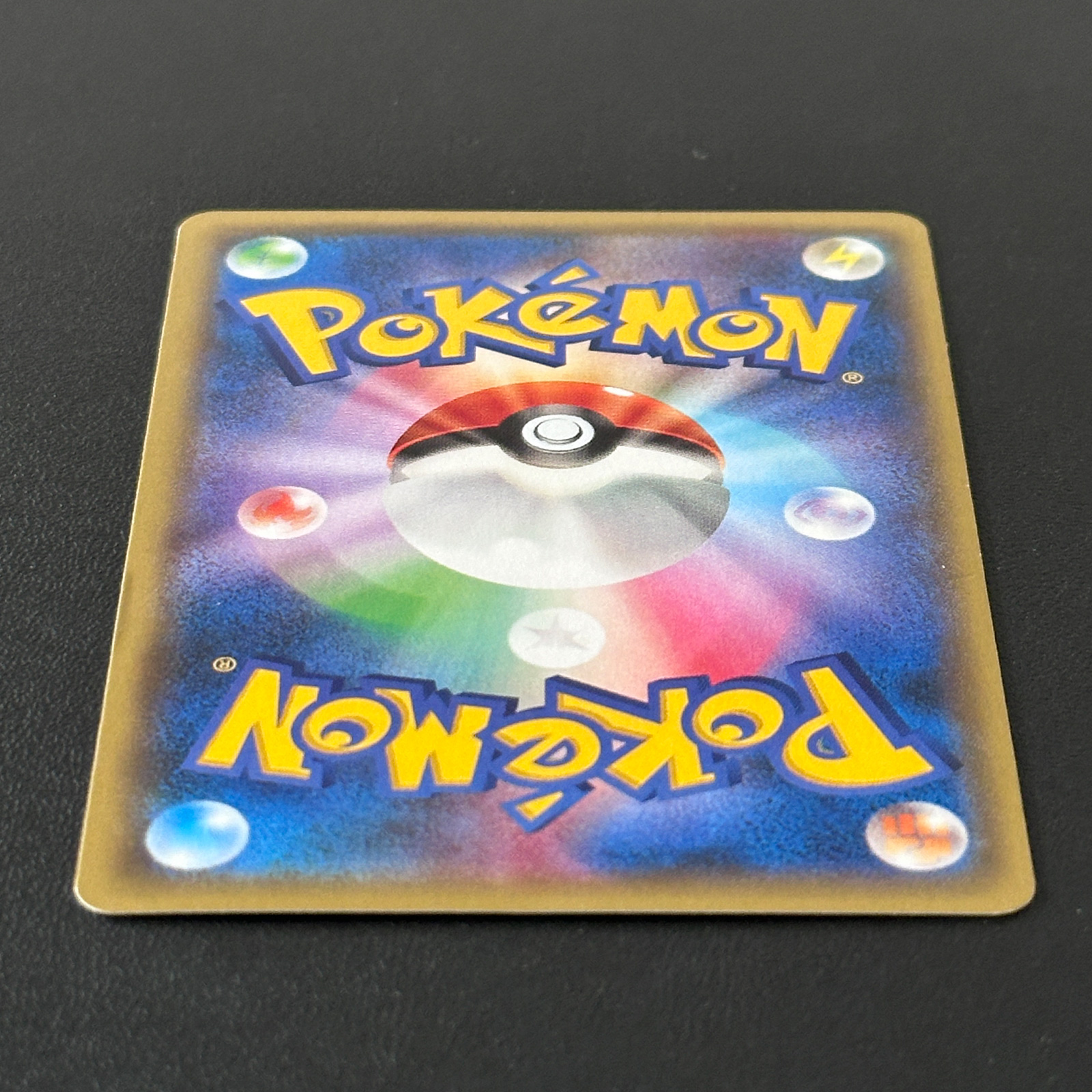 Gyarados Pokémon Center Hiroshima Opening Event Participation Prize XY-P Holo – Pokémon Card Japanese