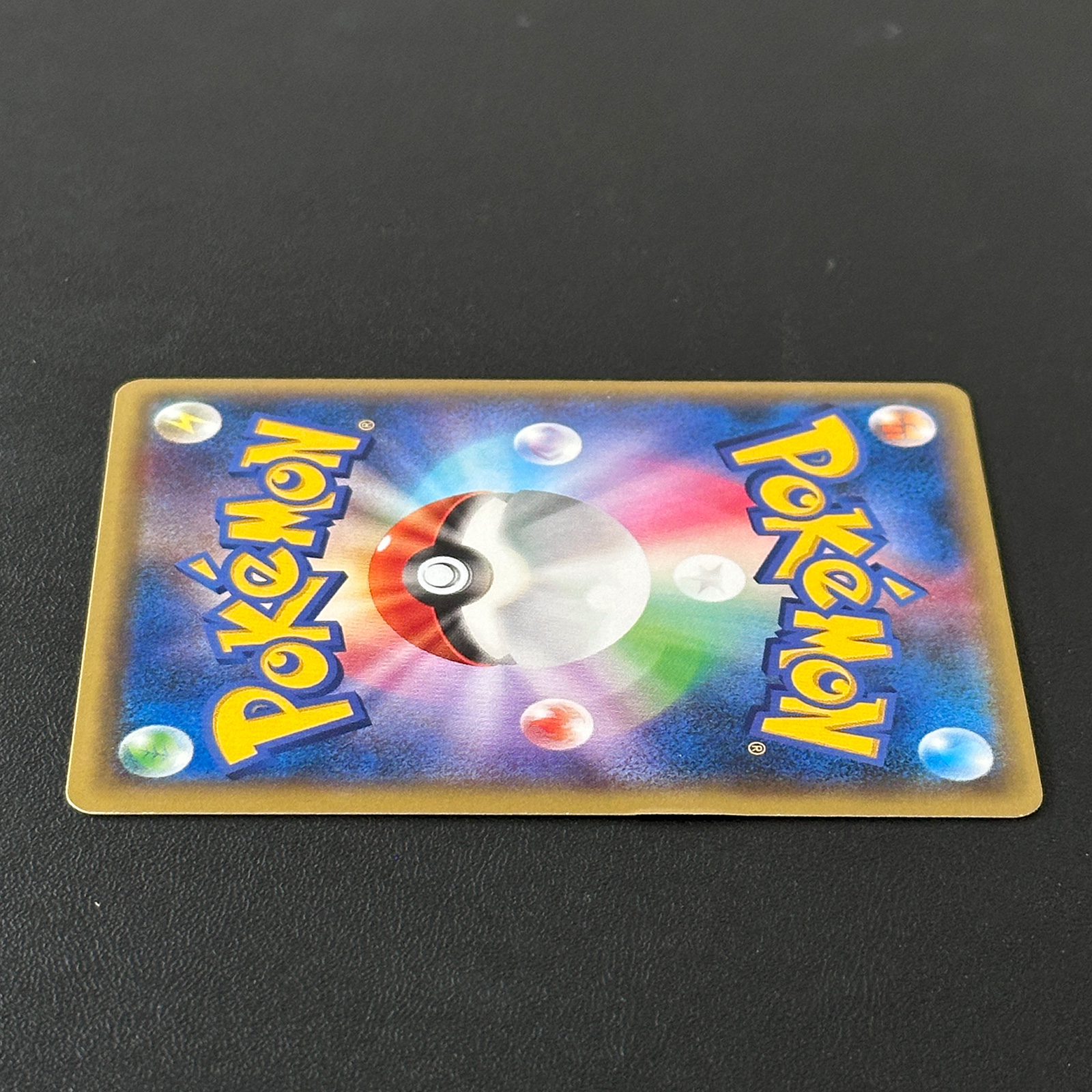 Gyarados Pokémon Center Hiroshima Opening Event Participation Prize XY-P Holo – Pokémon Card Japanese