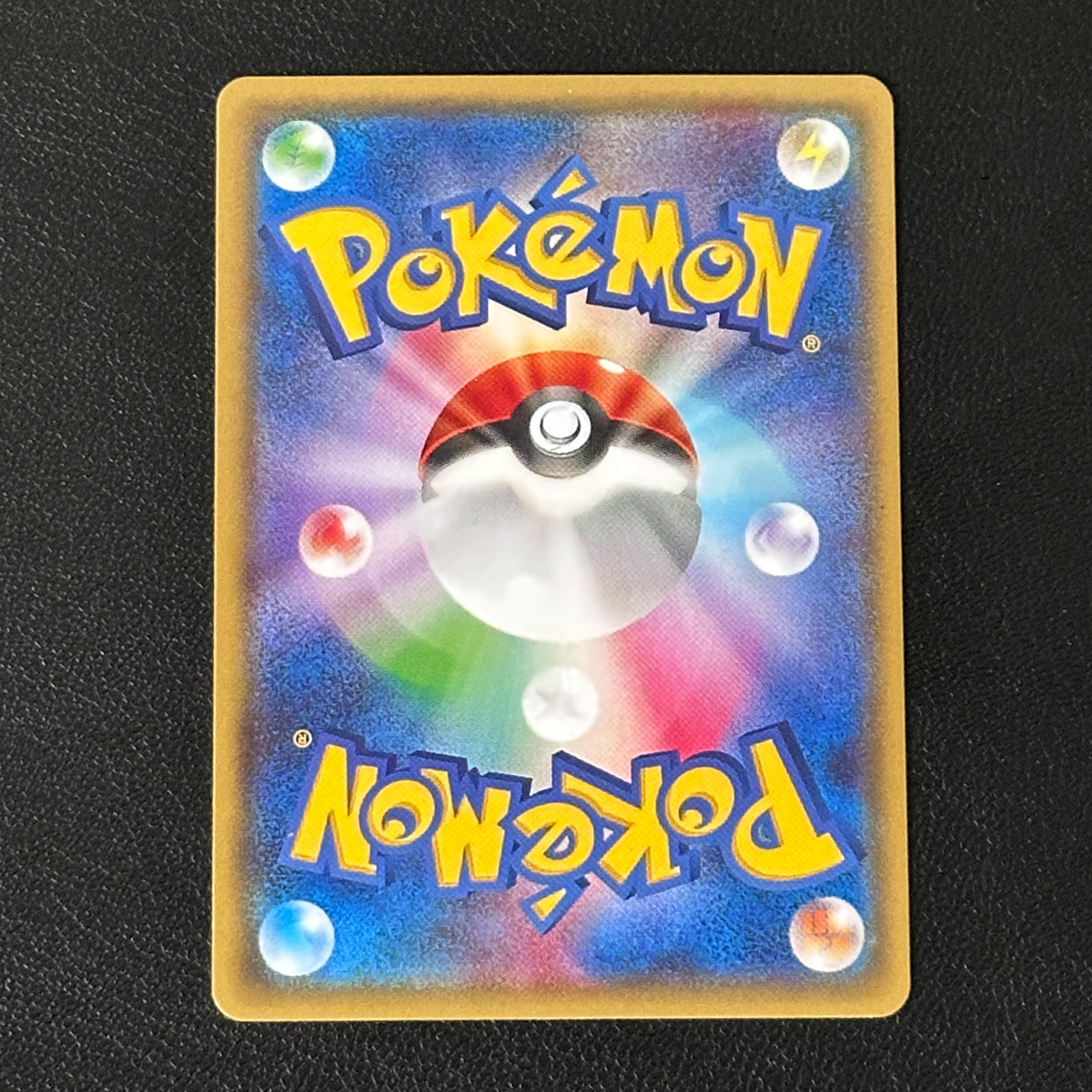 Groudon Hoopa's Appearance Campaign Promo 144/XY-P – Pokémon Card Japanese