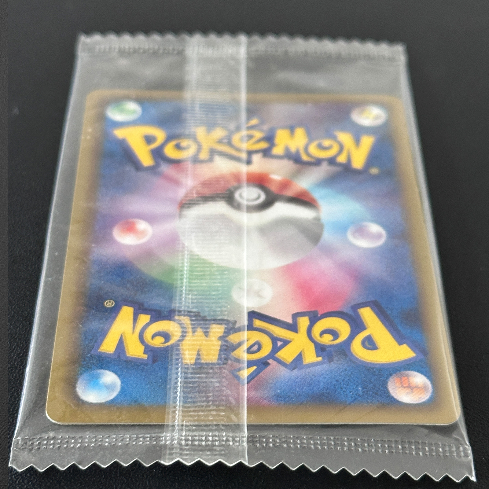 Umbreon Promo 115/BW-P Sealed Non-Holo – Pokémon Card Japanese