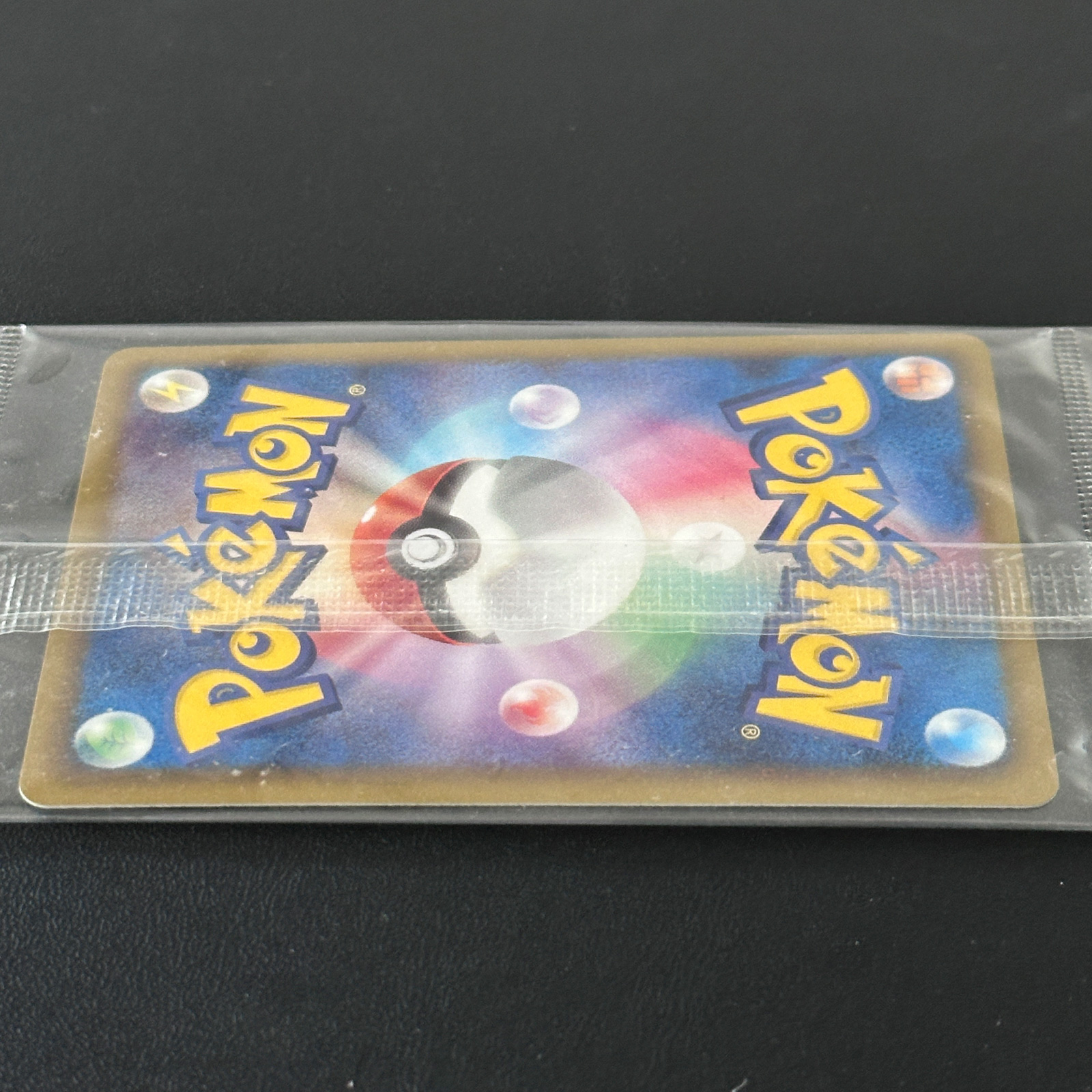 Umbreon Promo 115/BW-P Sealed Non-Holo – Pokémon Card Japanese