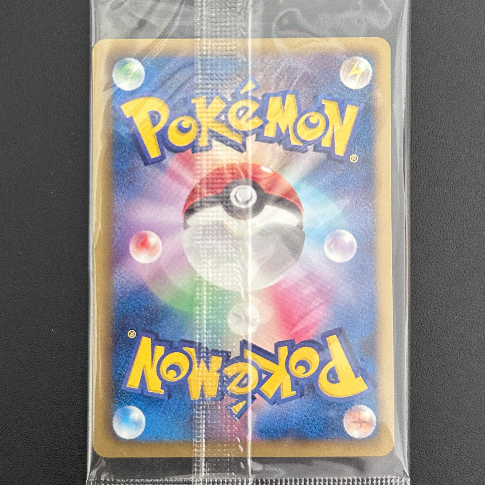 Umbreon Promo 115/BW-P Sealed Non-Holo – Pokémon Card Japanese