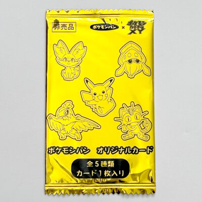 Fennekin Pikachu Hawlucha Inkay Meowth Pokémon Pan Promo 035/064/065/105/106 XY-P Sealed Random 1 of 5 – Pokémon Card Japanese